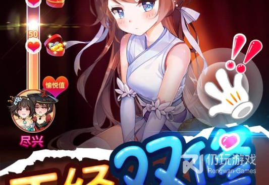 建造庄园的手游合集