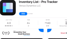 2021《APP限免》12月14日ios限时免费APP一览