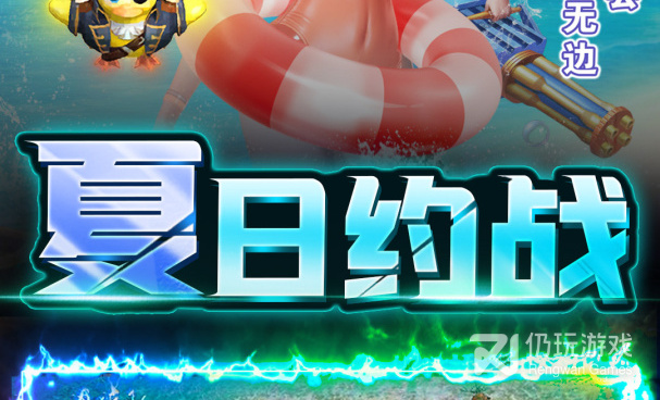 和英魂传说差不多的手游合集