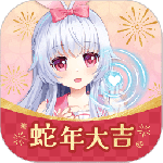 兽耳助手最新版