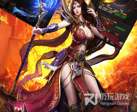 万和三职业微变手游合集