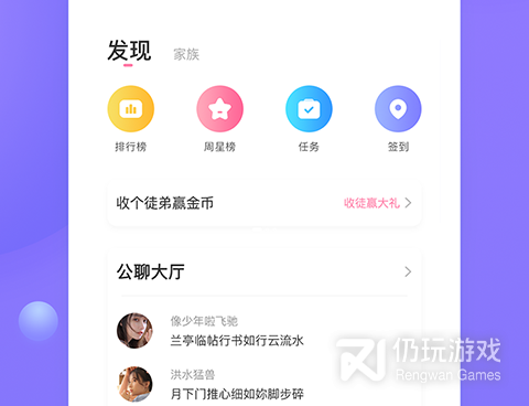 cp交友所有版本手机软件合集