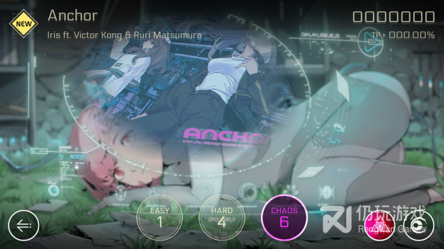 赛特斯2