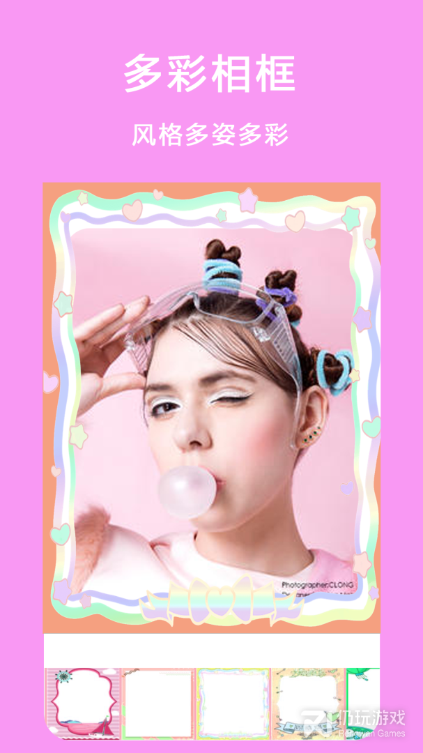 优质实用的自拍美图手机软件合集