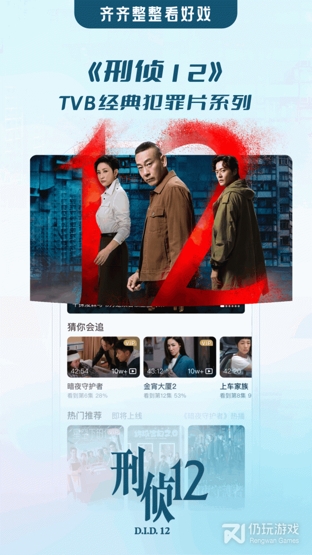 埋堆堆最新版