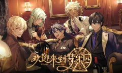 欢迎来到梦乐园角色强度排行介绍