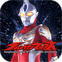 奥特曼警备队怪兽袭击日版悟饭版