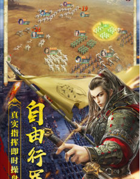 秦时明月世界所有版本手游合集