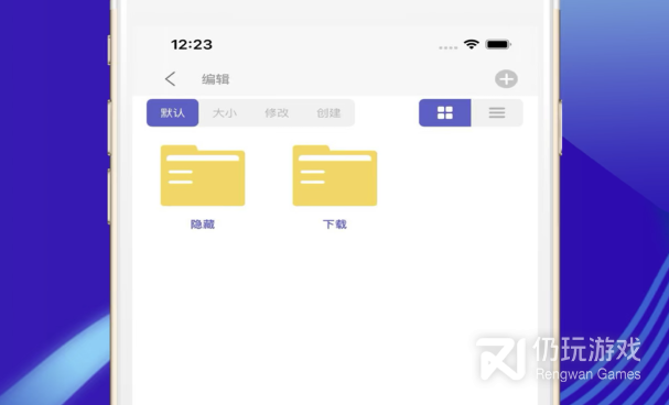 离线视频播放手机软件合集