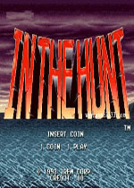 海底大战争ps4版