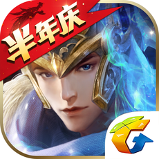 真龙霸业无限体力破解版