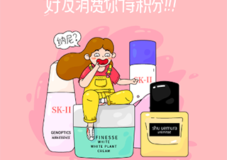 优质好用的母婴海淘手机软件排行榜