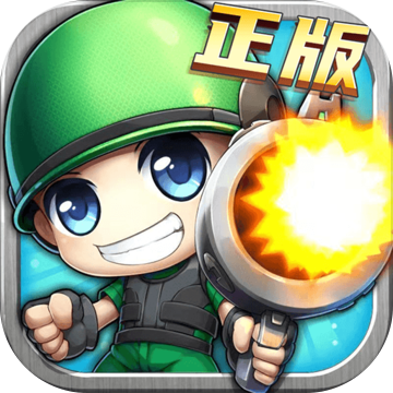 斗斗堂无限钻石版