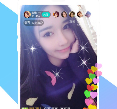 和月光直播很像的手机软件合集