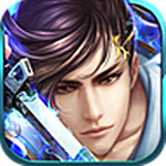 梦想仙侠2九玩版