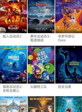 能看羞羞影视的手机软件合集