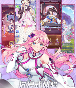 经典策略塔防游戏手游合集