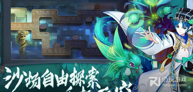 难度高的休闲塔防手游合集