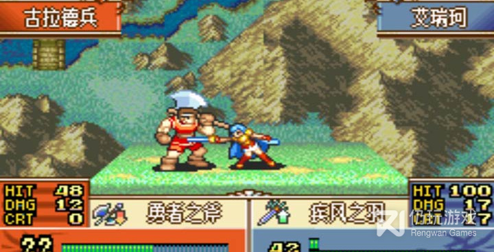 失落纹章手游合集