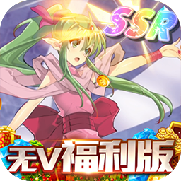 舞动精灵BT无V福利版果盘版