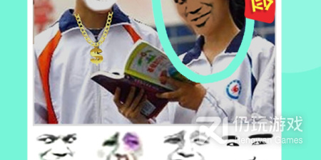 p图纹身手机软件排行榜