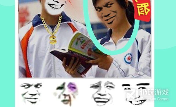 p图纹身手机软件排行榜