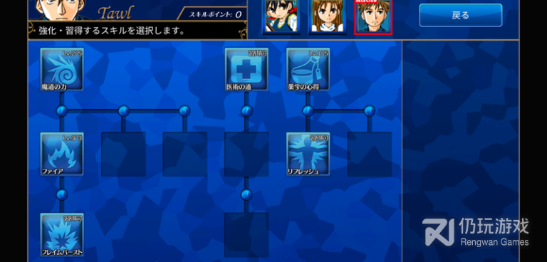 建造国家招兵买马打仗类手游手游合集