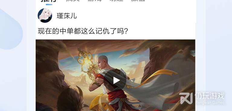 和0855影视一样的手机软件合集