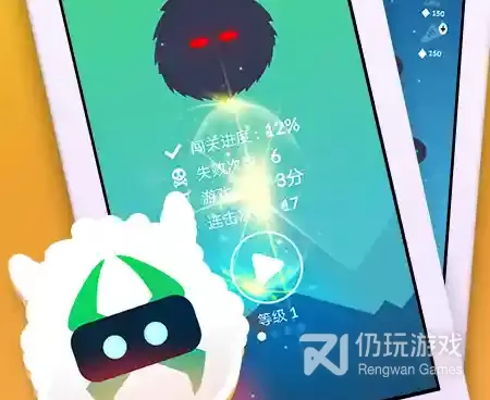 趣味性的小球类手游合集