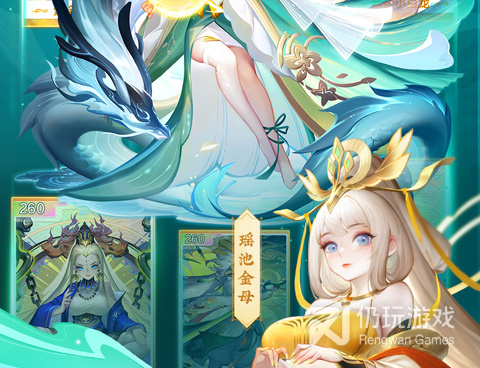 幻核版本手游合集