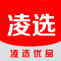 凌选优品(购物省钱返现)