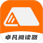 卓凡书屋看书神器