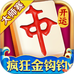 开运麻将