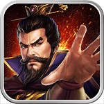 一统天下原版