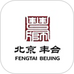 北京丰台