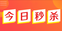折扣购物手机软件合集