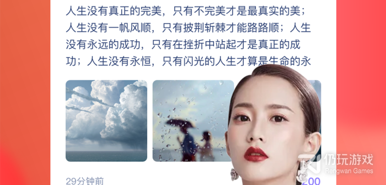 揭阳陌生人聊天交友手机软件合集