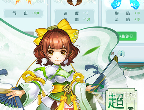 跟热血寻秦相似的手游合集