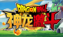 魔兽RPG神龙激斗杀敌兑换顺序推荐攻略