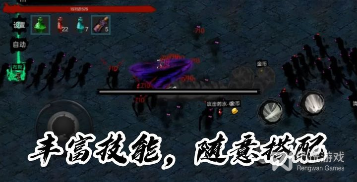 门派自由选择的国产武侠手游合集