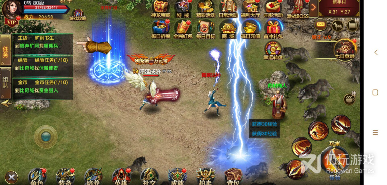 散人无双历史版本手游合集