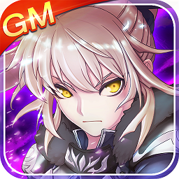 超次元觉醒-送弑神者刷充