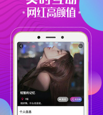 和猫咪小视频同款的手机软件合集