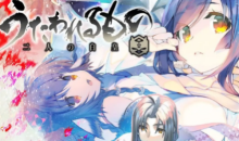 Steam每日特惠：《传颂之物：二人的白皇》新史低95元