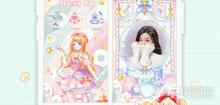 做手账的手机软件合集