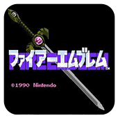 圣火徽章经典版