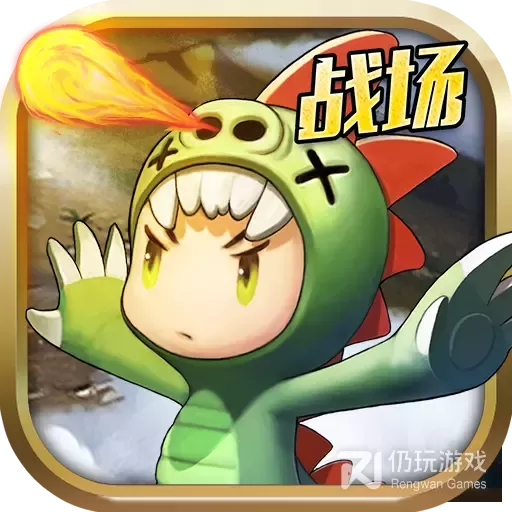 勇者大作战20223版