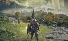 《艾尔登法环》公开职业演示 高爆发武士职业