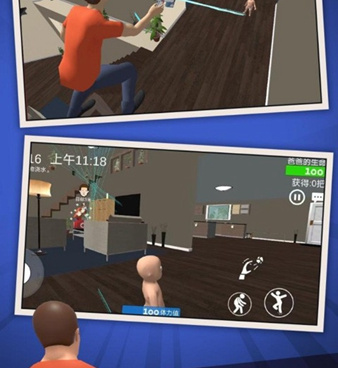 模拟婴儿的手游合集