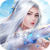 蜀山修仙传百度版